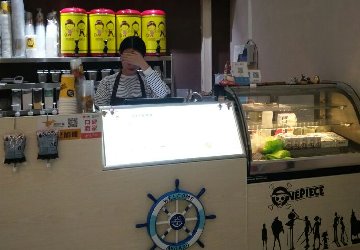 <b>南京柠檬工坊奶茶店</b>