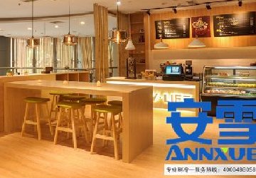 上海A.R. Coffee咖啡屋