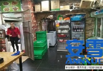 广州市海珠区丰路餐馆店